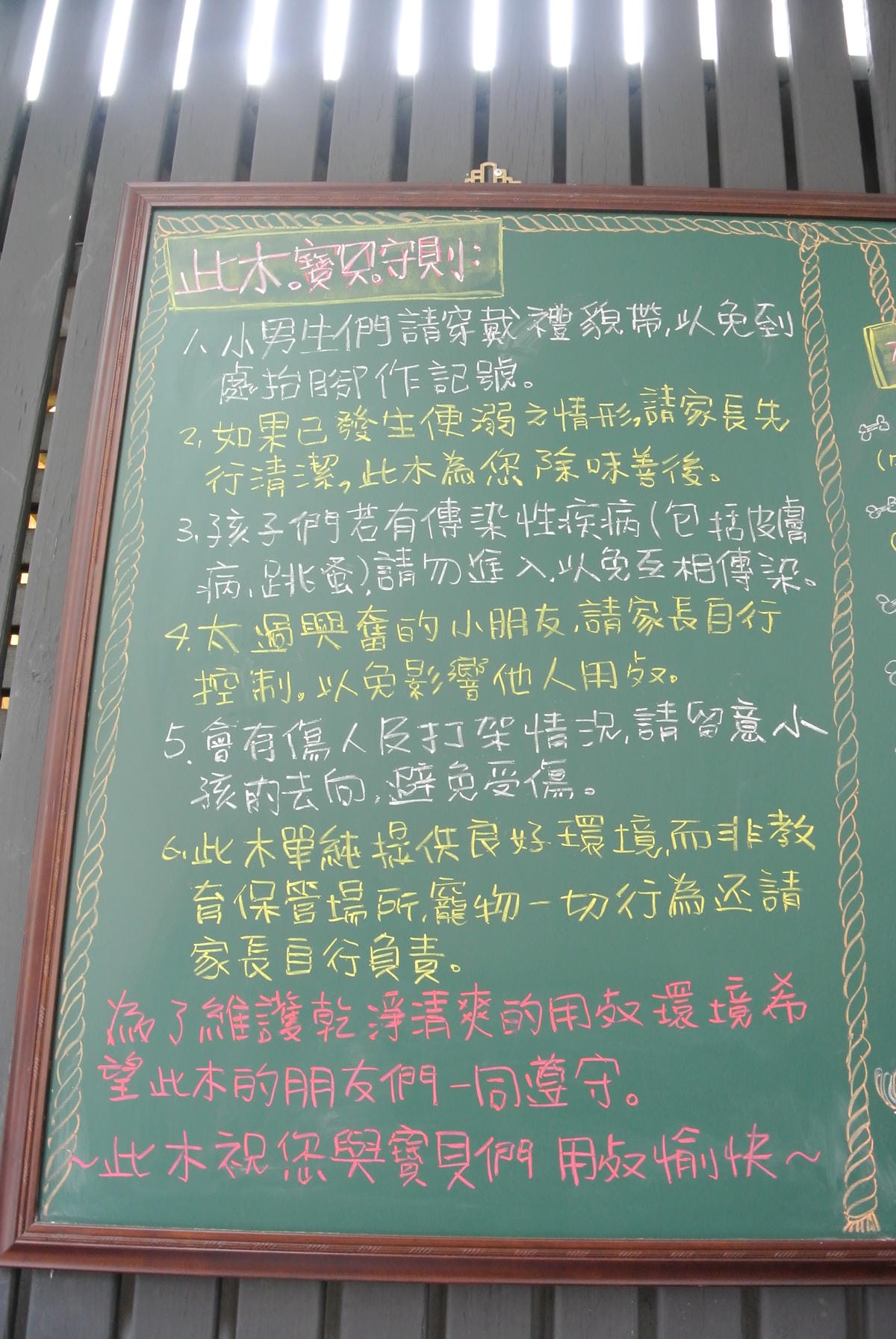 DSC_0836.JPG DSC_0836.JPG