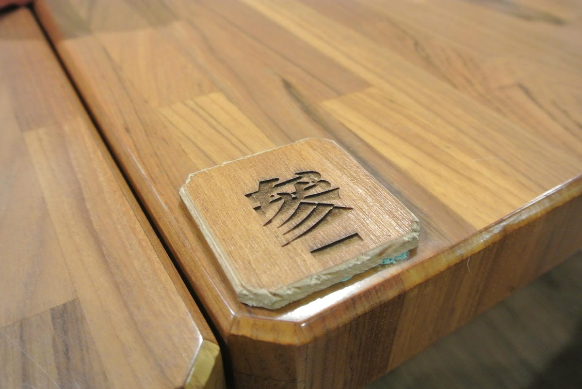 DSC_0844.JPG DSC_0844.JPG