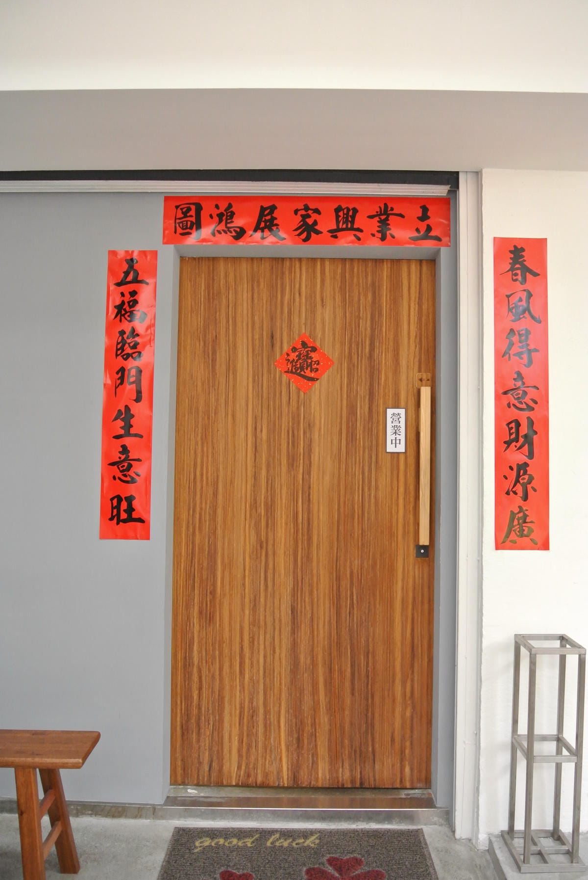 DSC_0838.JPG DSC_0838.JPG