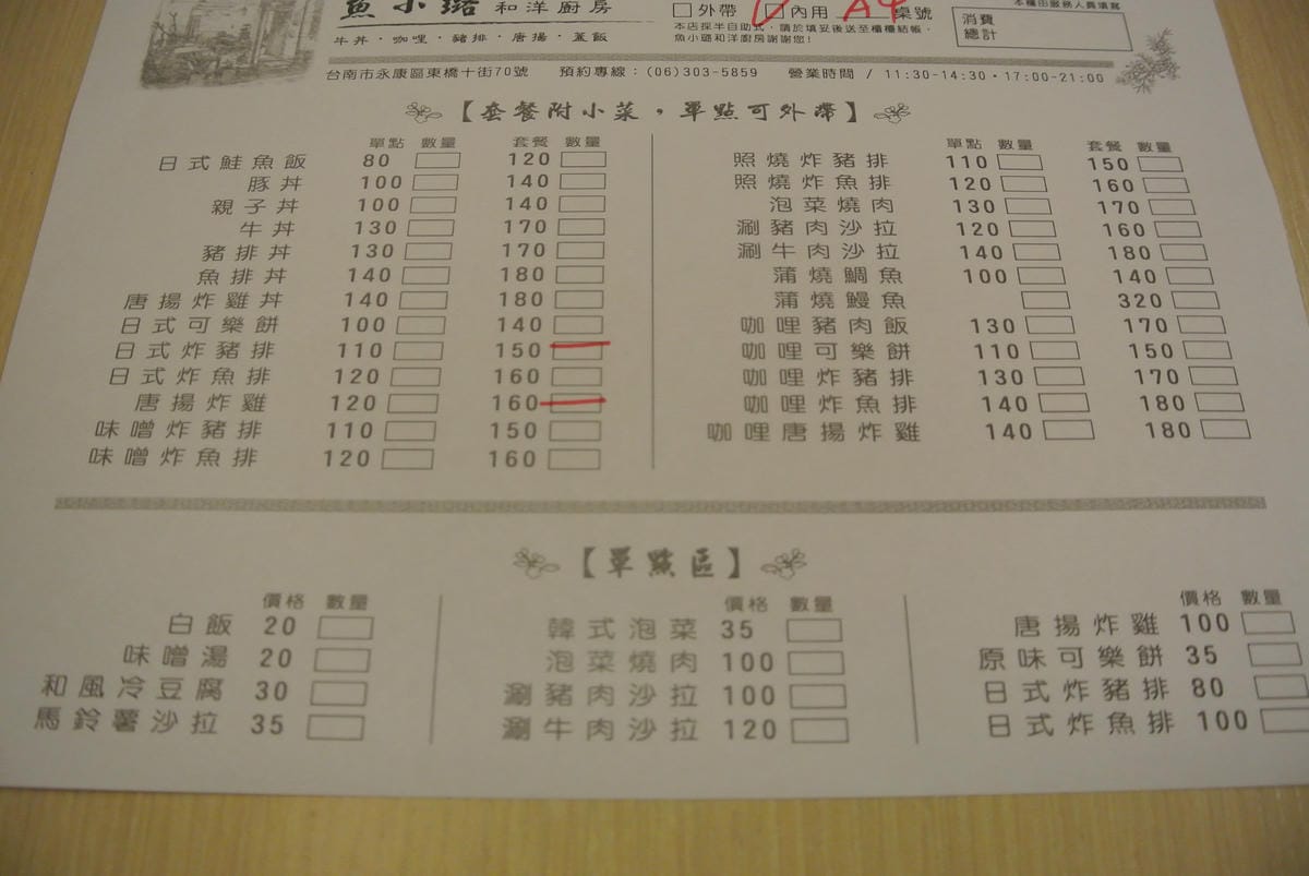 DSC_2364.JPG DSC_2364.JPG