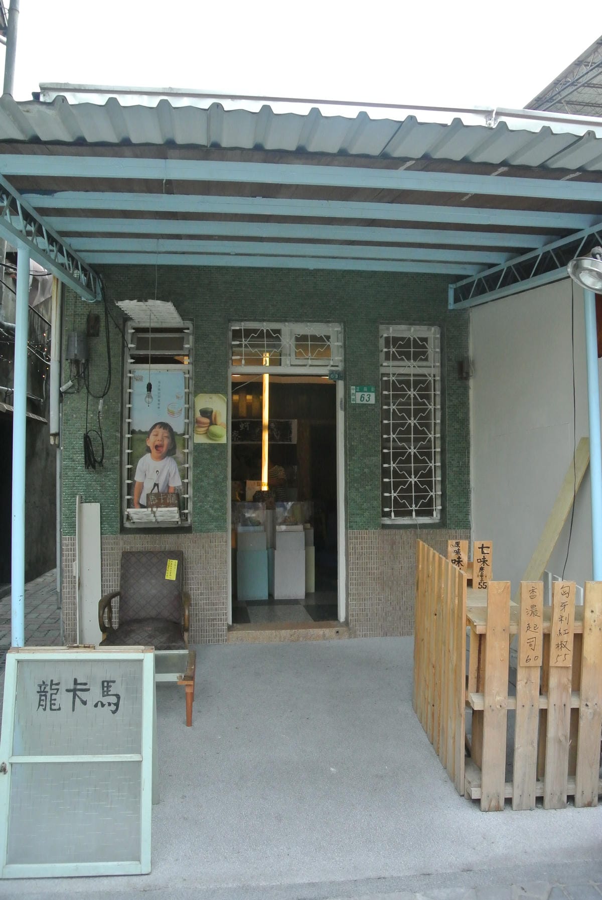 DSC_2512.JPG DSC_2512.JPG