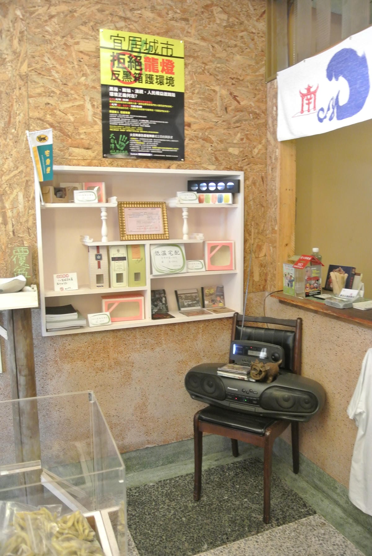 DSC_2531.JPG DSC_2531.JPG