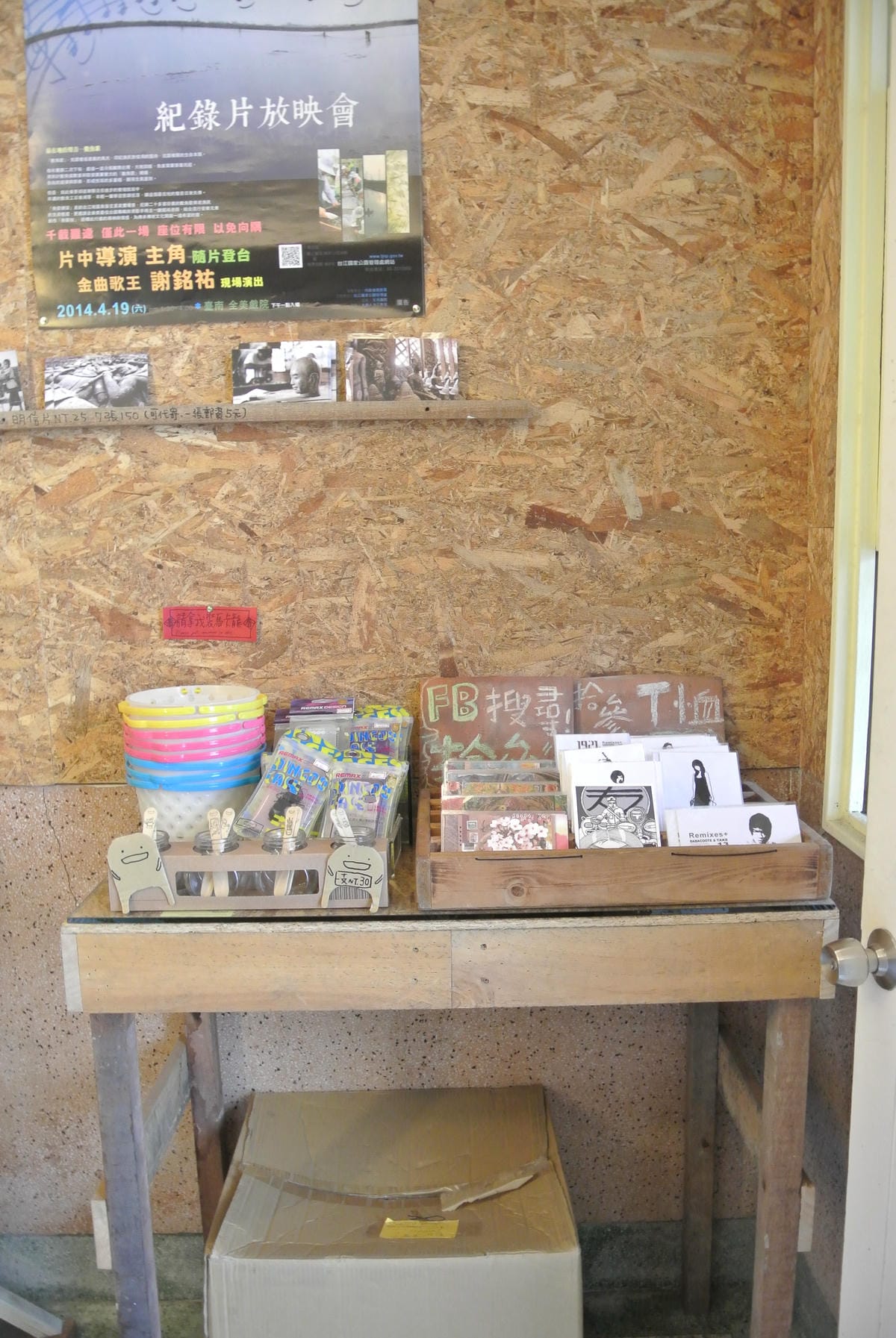 DSC_2540.JPG DSC_2540.JPG