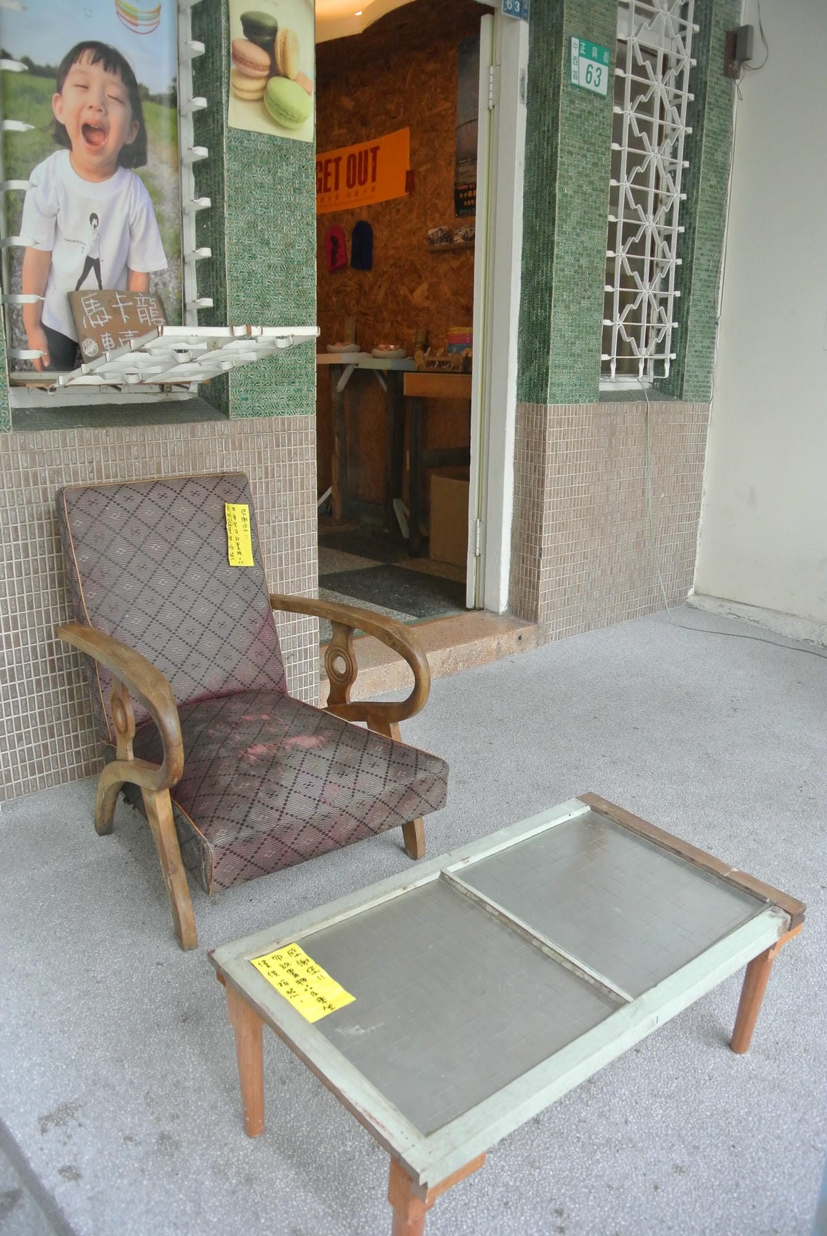 DSC_2518.JPG DSC_2518.JPG