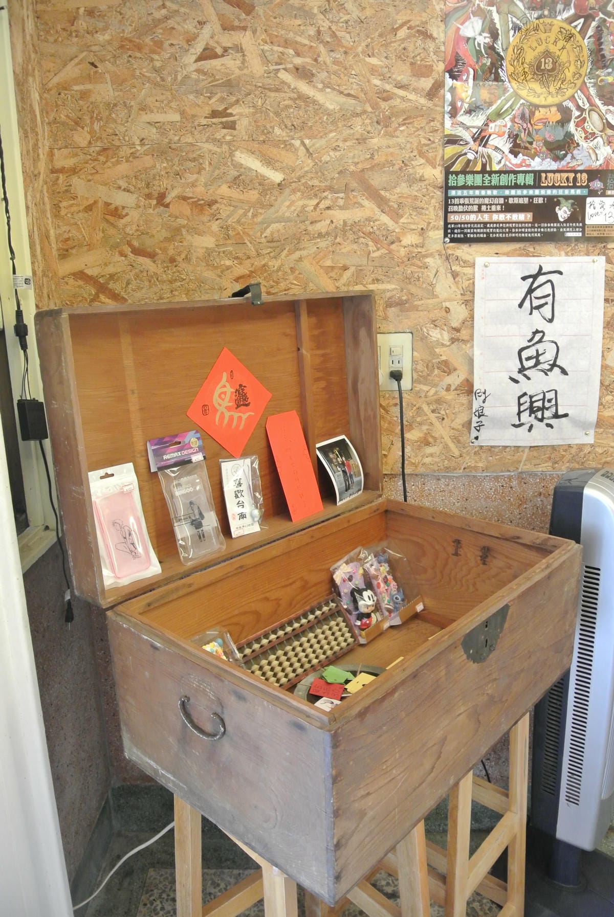 DSC_2534.JPG DSC_2534.JPG