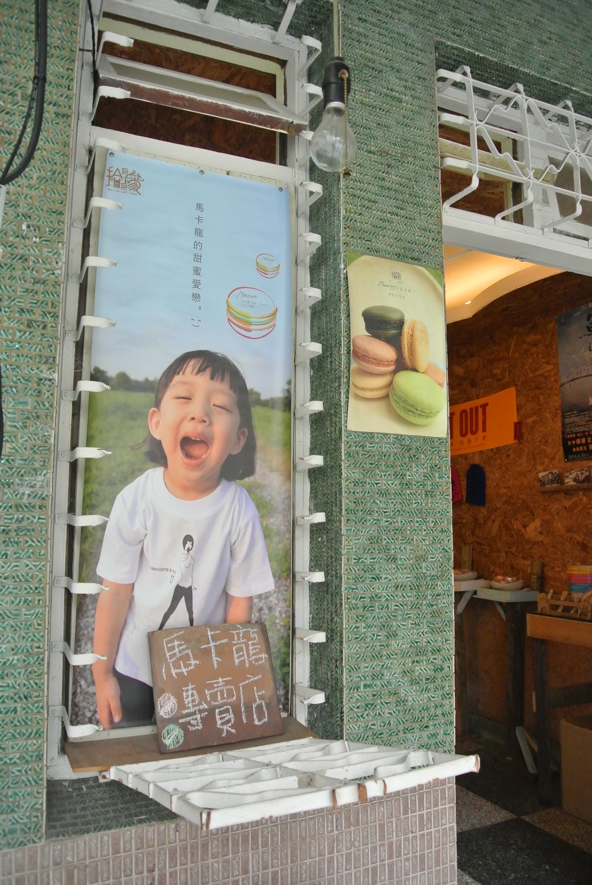 DSC_2525.JPG DSC_2525.JPG