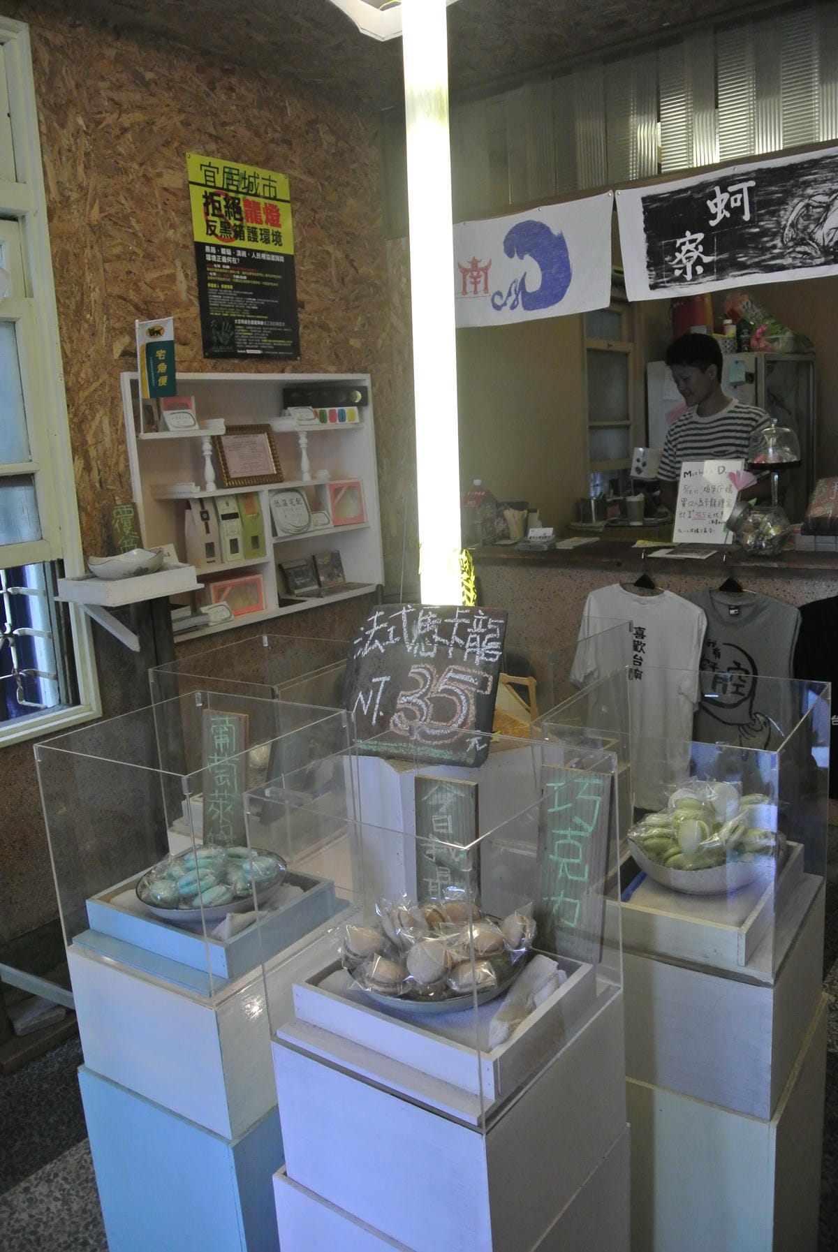 DSC_2535.JPG DSC_2535.JPG