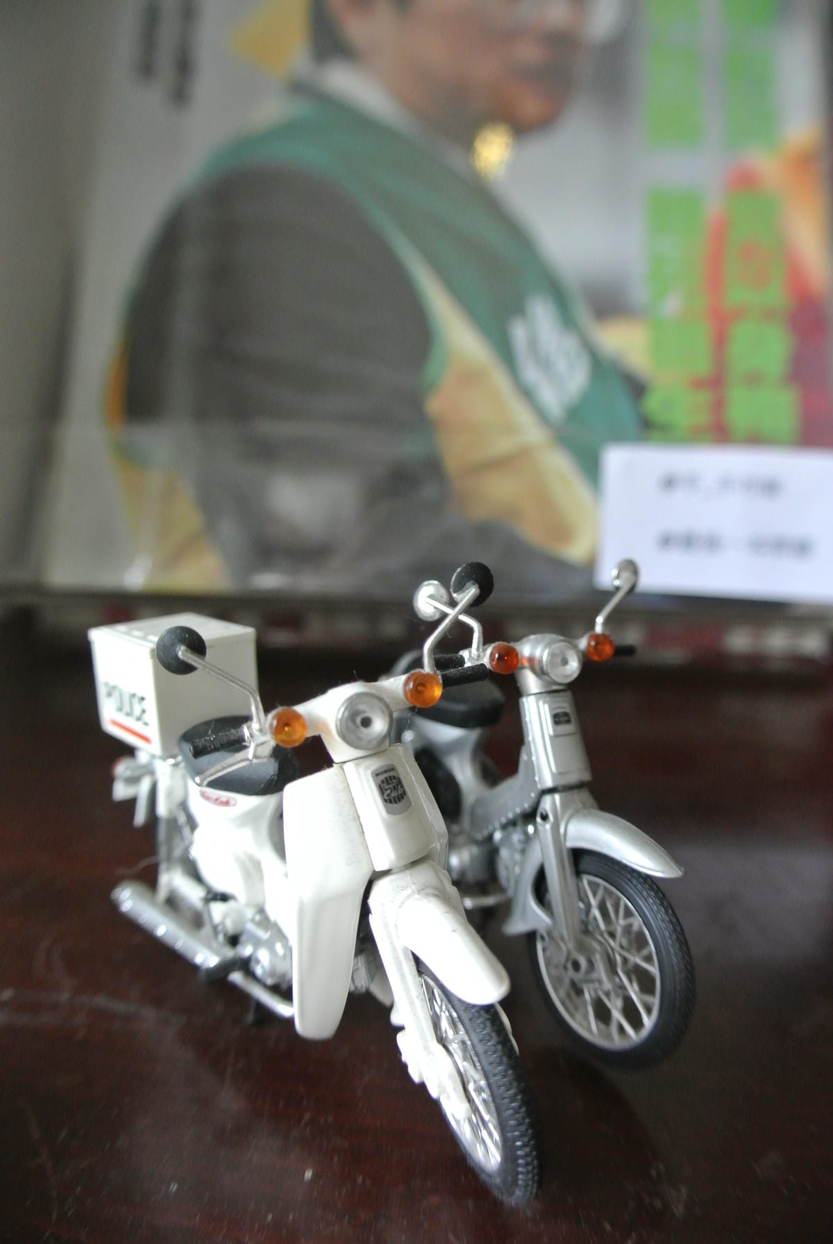 DSC_1883.JPG DSC_1883.JPG