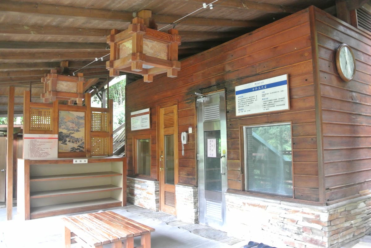 錦水溫泉飯店~屋內屋外都享受