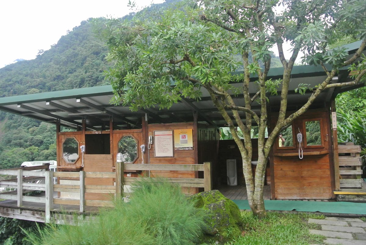 錦水溫泉飯店~屋內屋外都享受