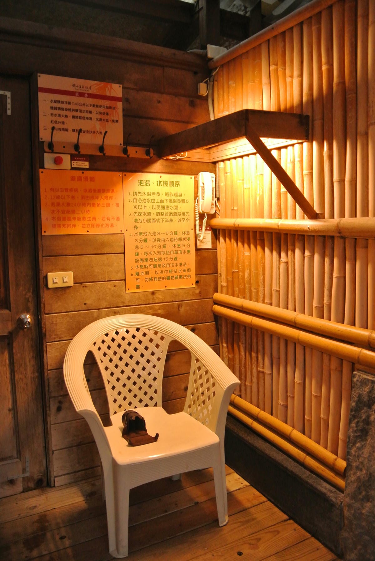 錦水溫泉飯店~屋內屋外都享受