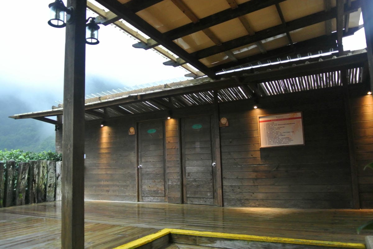 錦水溫泉飯店~屋內屋外都享受