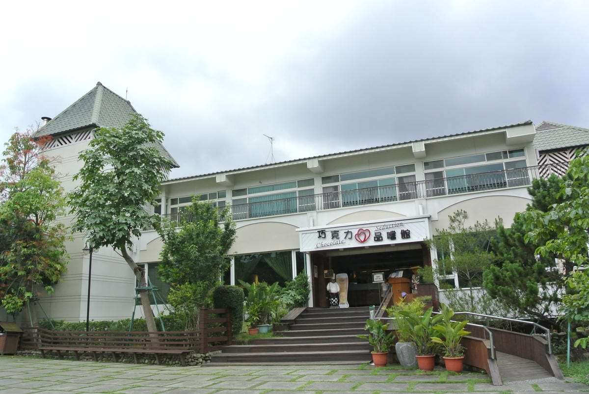 巧克力雲莊~女孩兒和小朋友的最愛