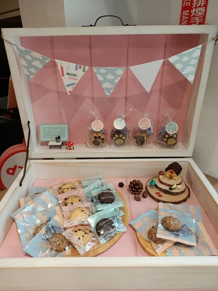 蕾緹夏茶會佈置-貿易發展協會