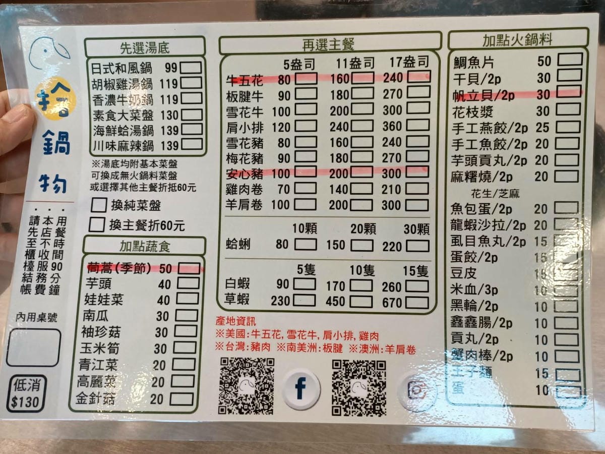 170905.jpg 170905.jpg