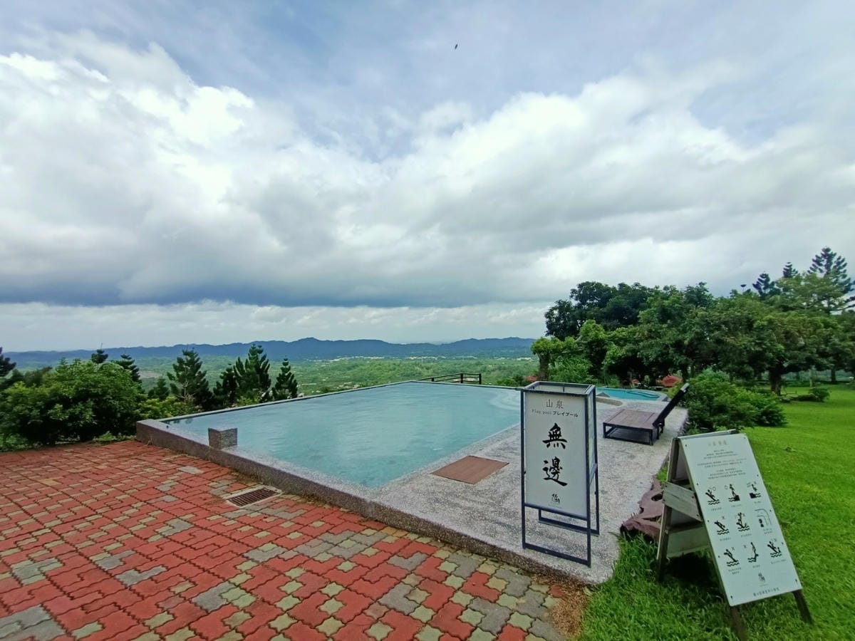 仙湖農場-5220210