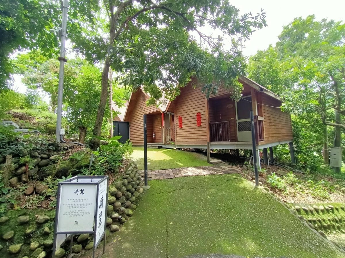 仙湖農場-5220210