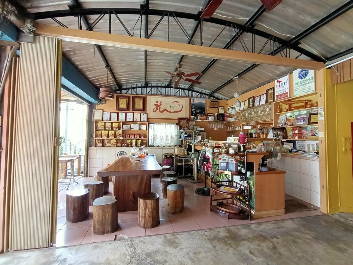 村長咖啡210202000 村長咖啡210202000