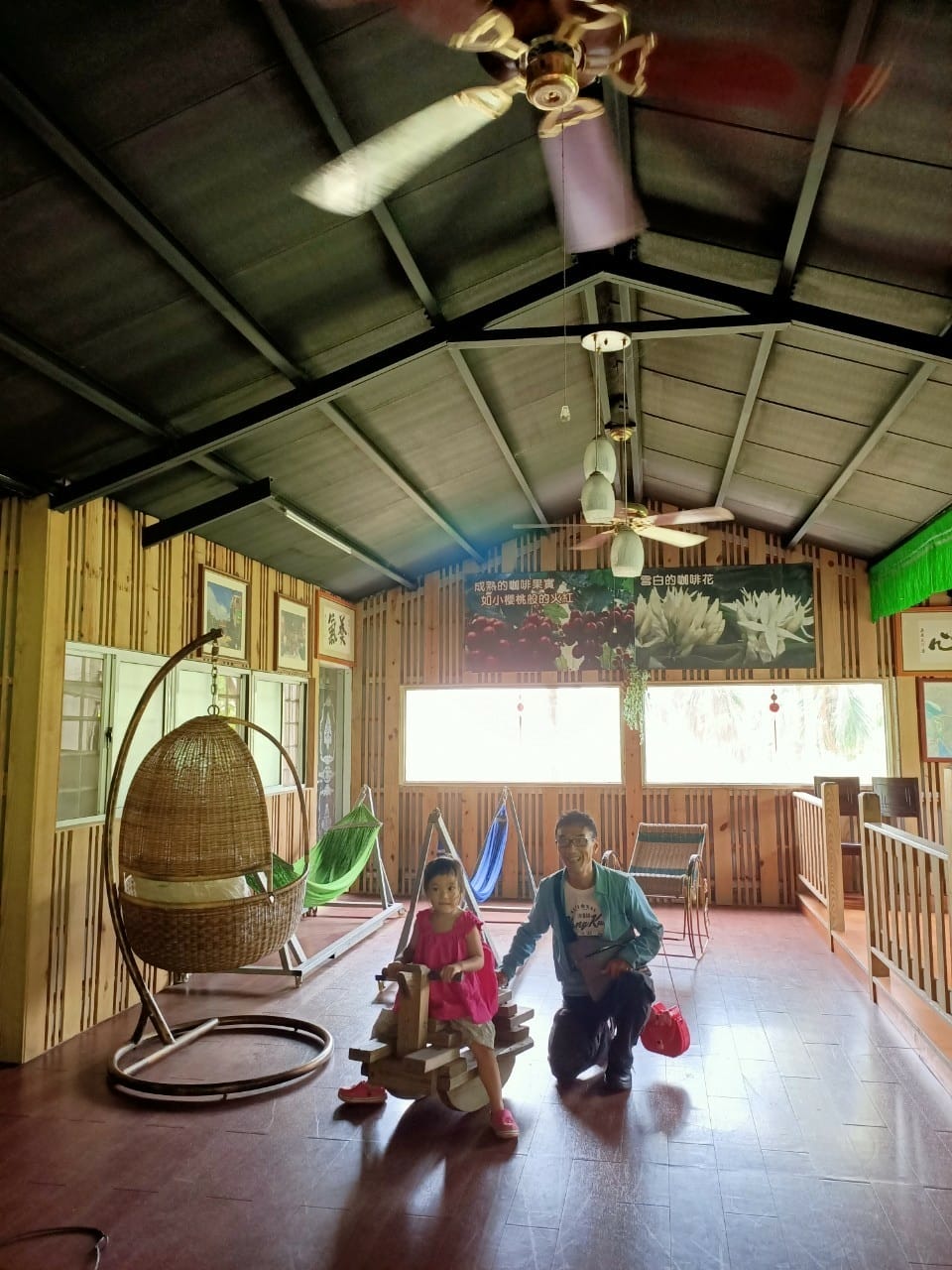 村長咖啡210202000 村長咖啡210202000