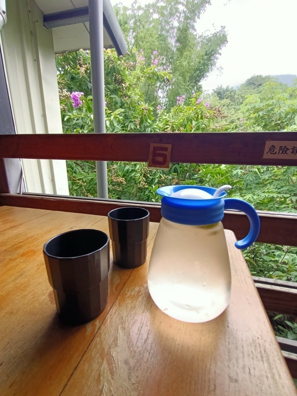 村長咖啡210202000 村長咖啡210202000