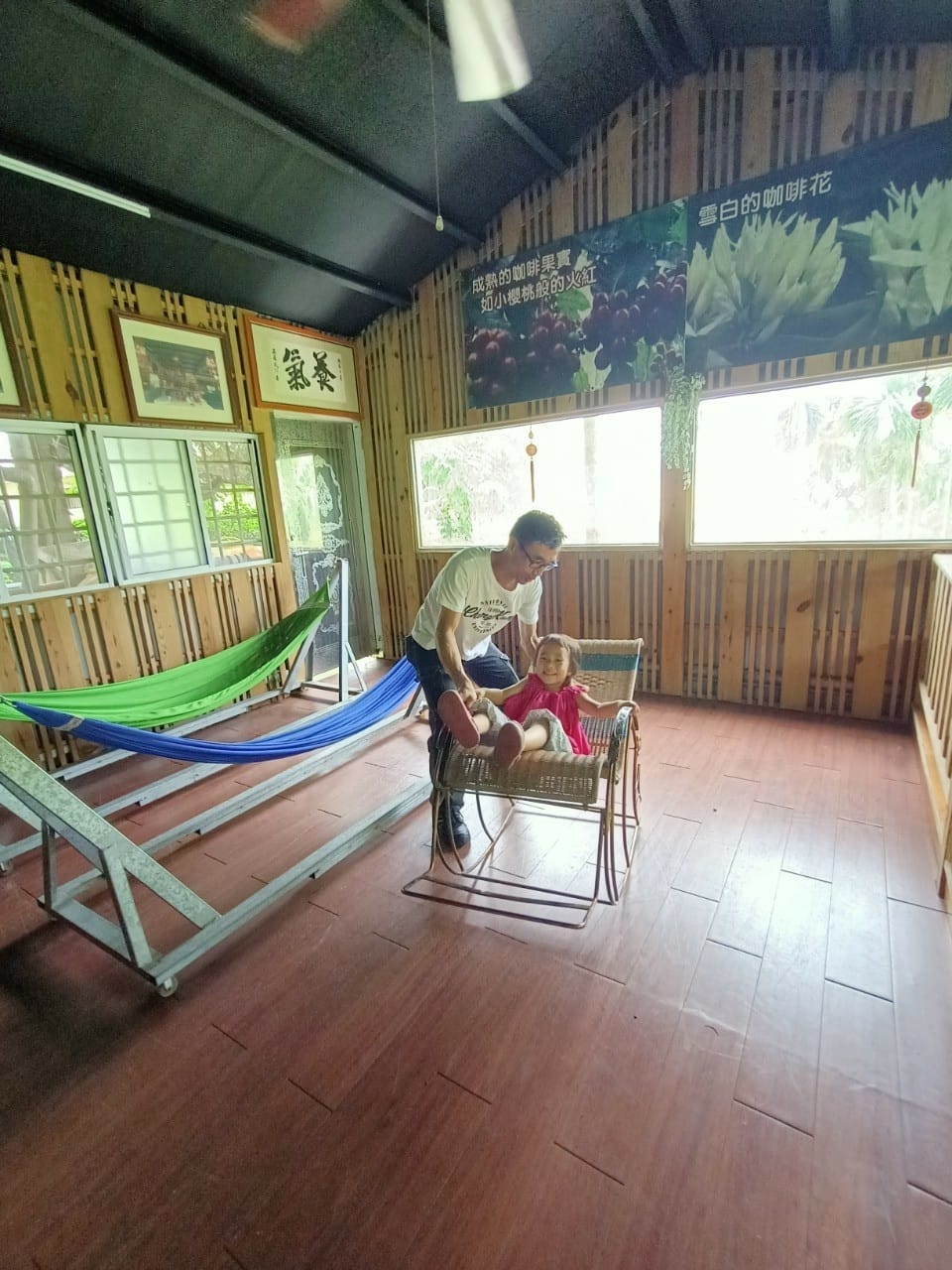 村長咖啡210202000 村長咖啡210202000