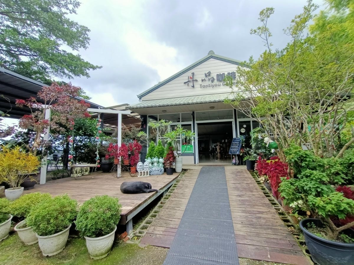 丹品咖啡-景觀咖啡廳,每人低消飲品,有那價值呦 丹品咖啡-景觀咖啡廳,每人低消飲品,有那價值呦