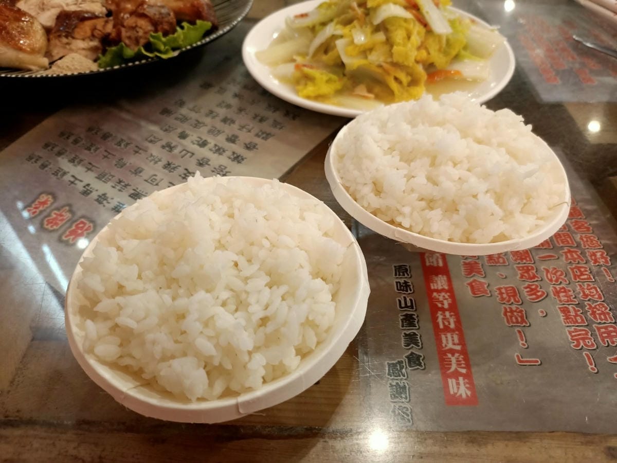 原味山產-來關子嶺泡溫泉都要吃桶子雞 原味山產-來關子嶺泡溫泉都要吃桶子雞