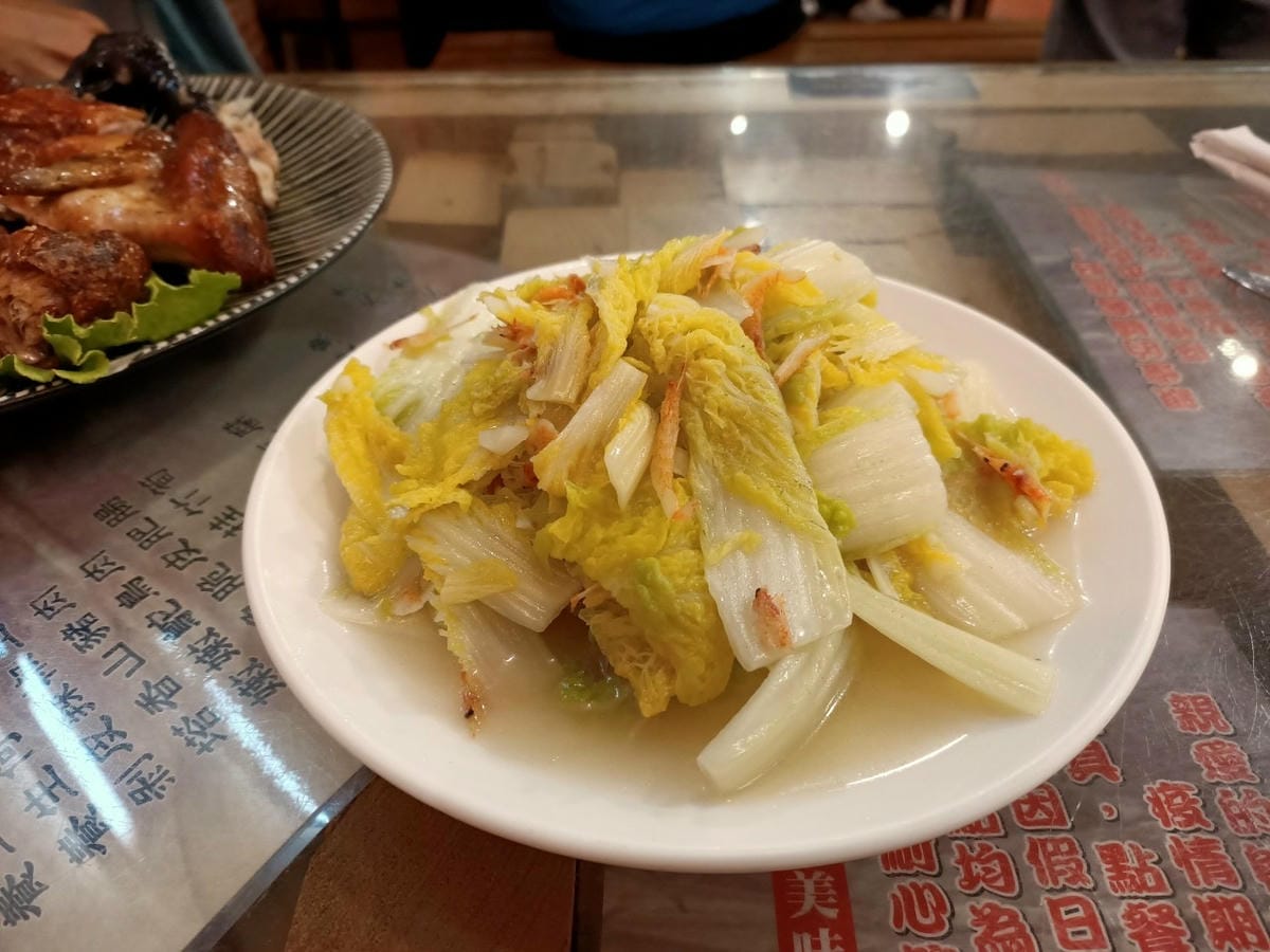 原味山產-來關子嶺泡溫泉都要吃桶子雞 原味山產-來關子嶺泡溫泉都要吃桶子雞