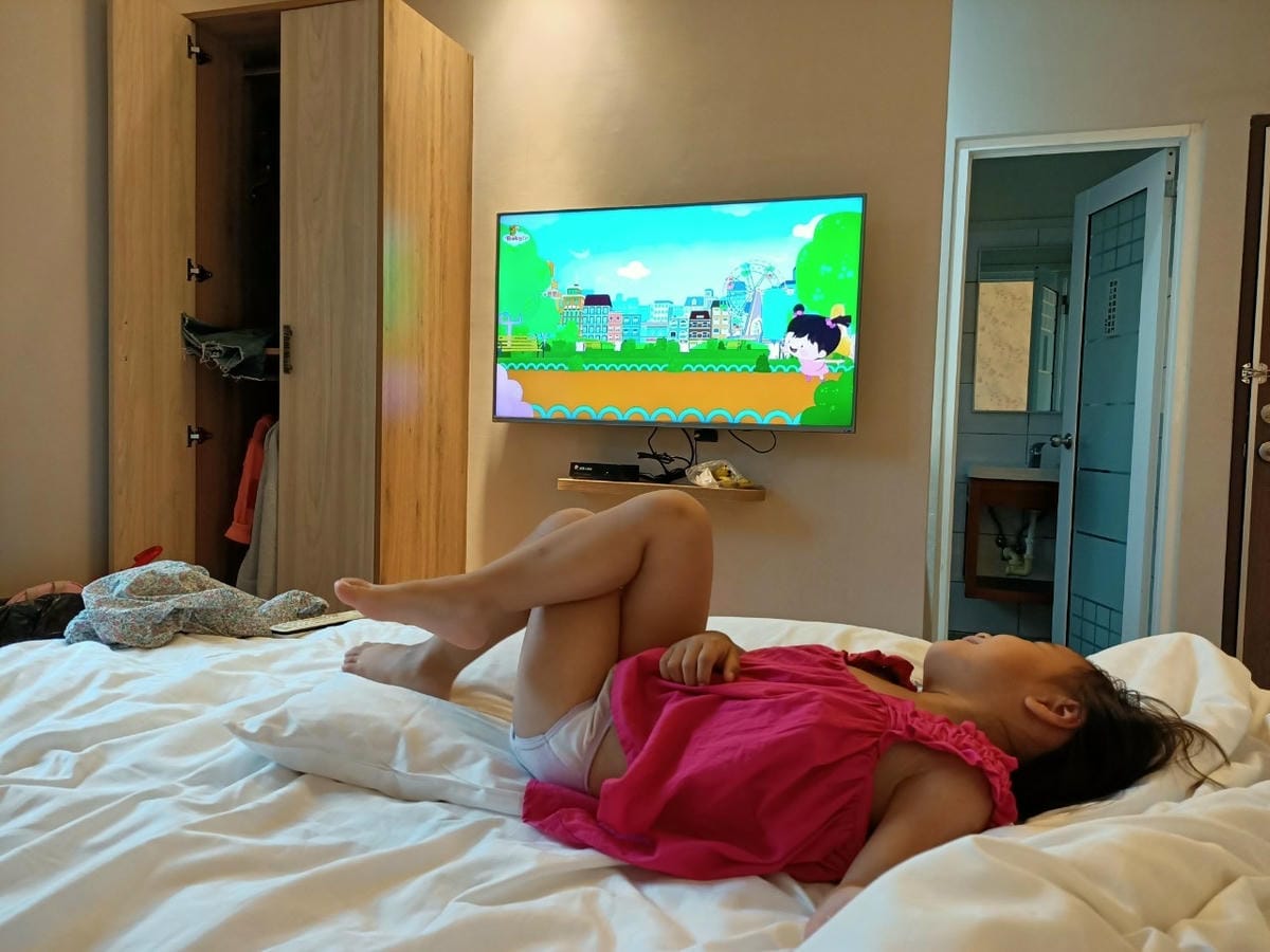 富御館-泥漿溫泉泡澡真舒服