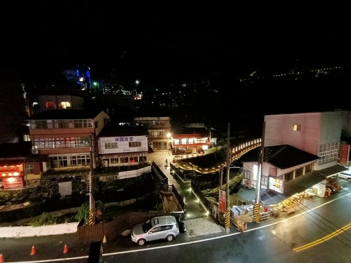 富御館-泥漿溫泉泡澡真舒服