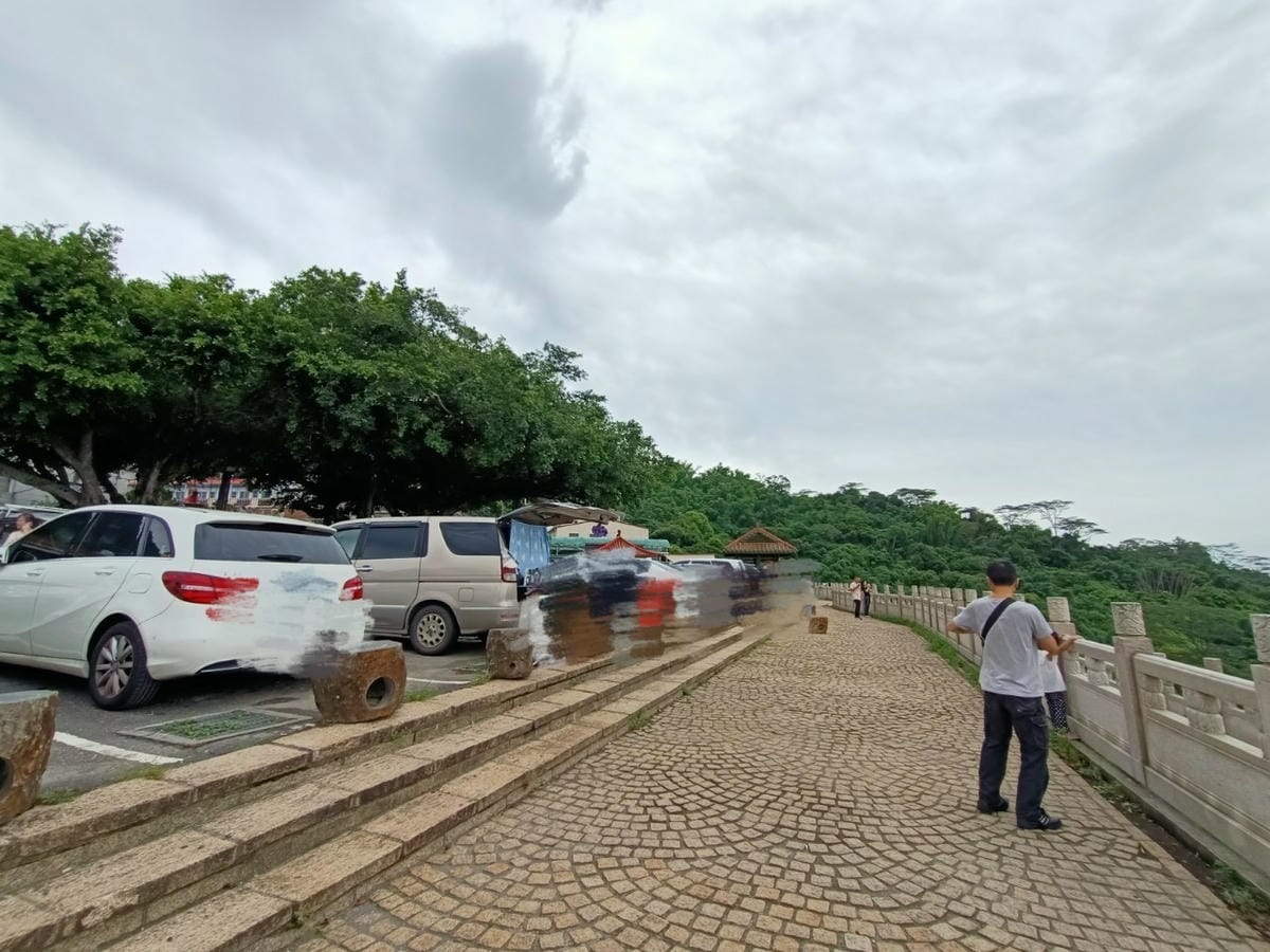 白河關子嶺-火山碧雲寺&水火同源