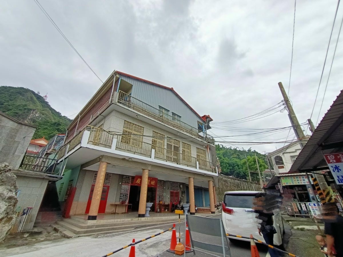 白河關子嶺-火山碧雲寺&水火同源