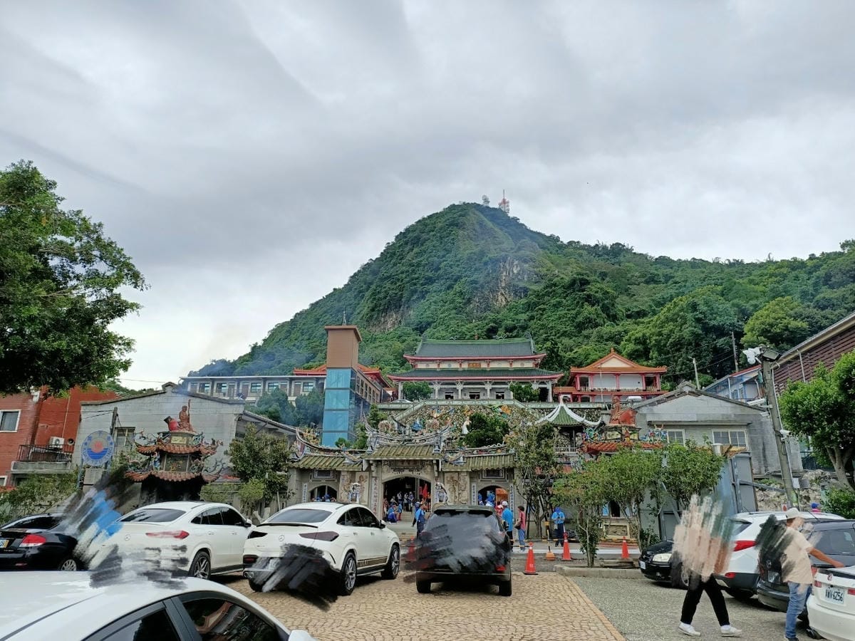 白河關子嶺-火山碧雲寺&水火同源