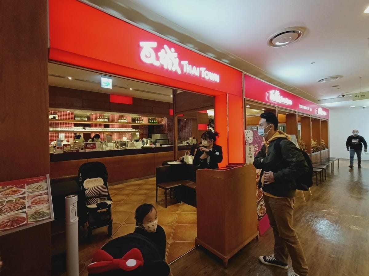 瓦城泰式料理-和媽媽愉快用餐