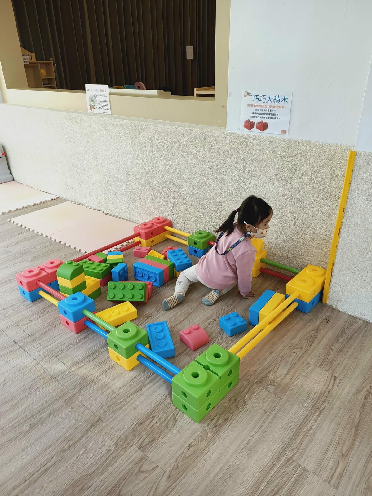 台南東區親子悠遊館-孩子放電好地方