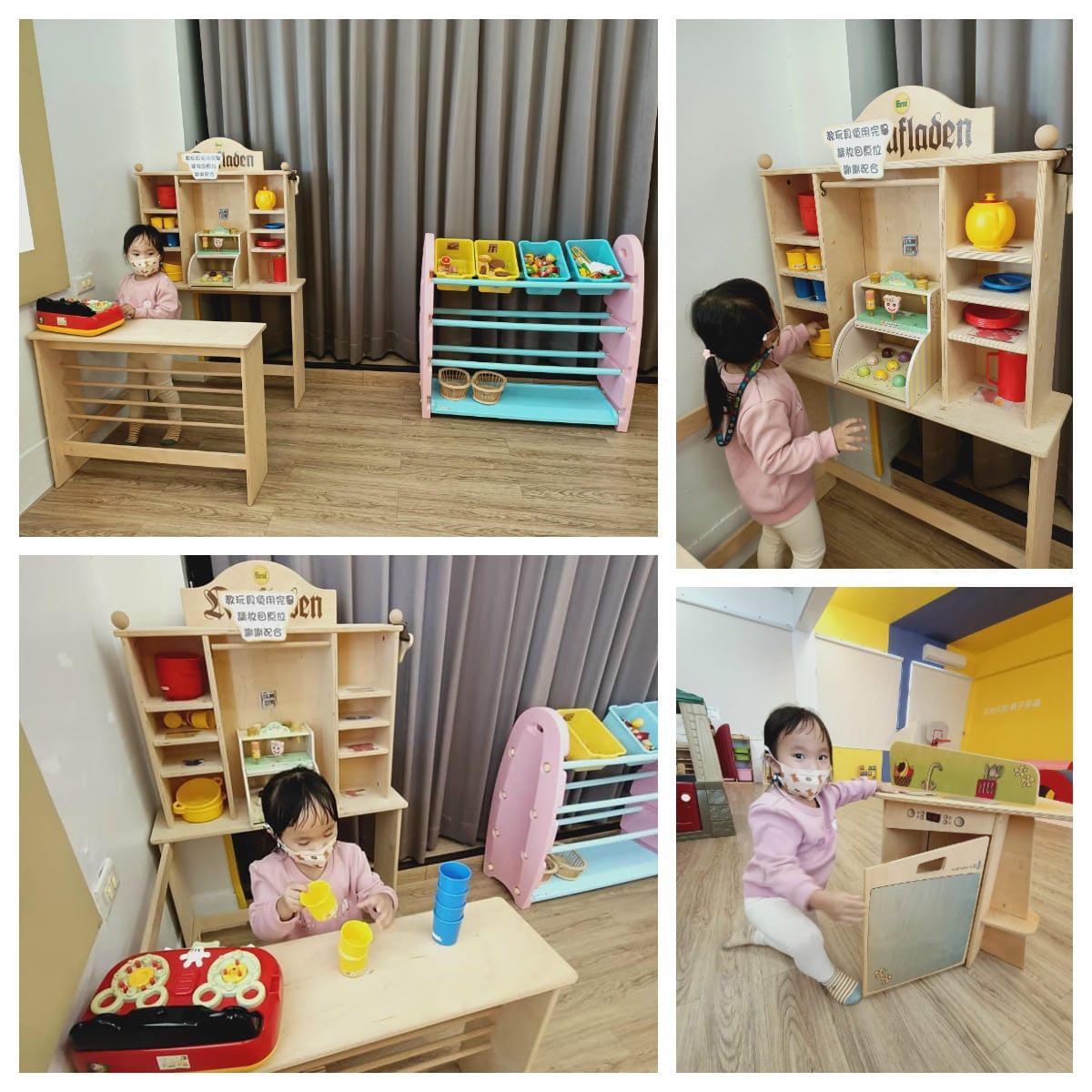 台南東區親子悠遊館-孩子放電好地方