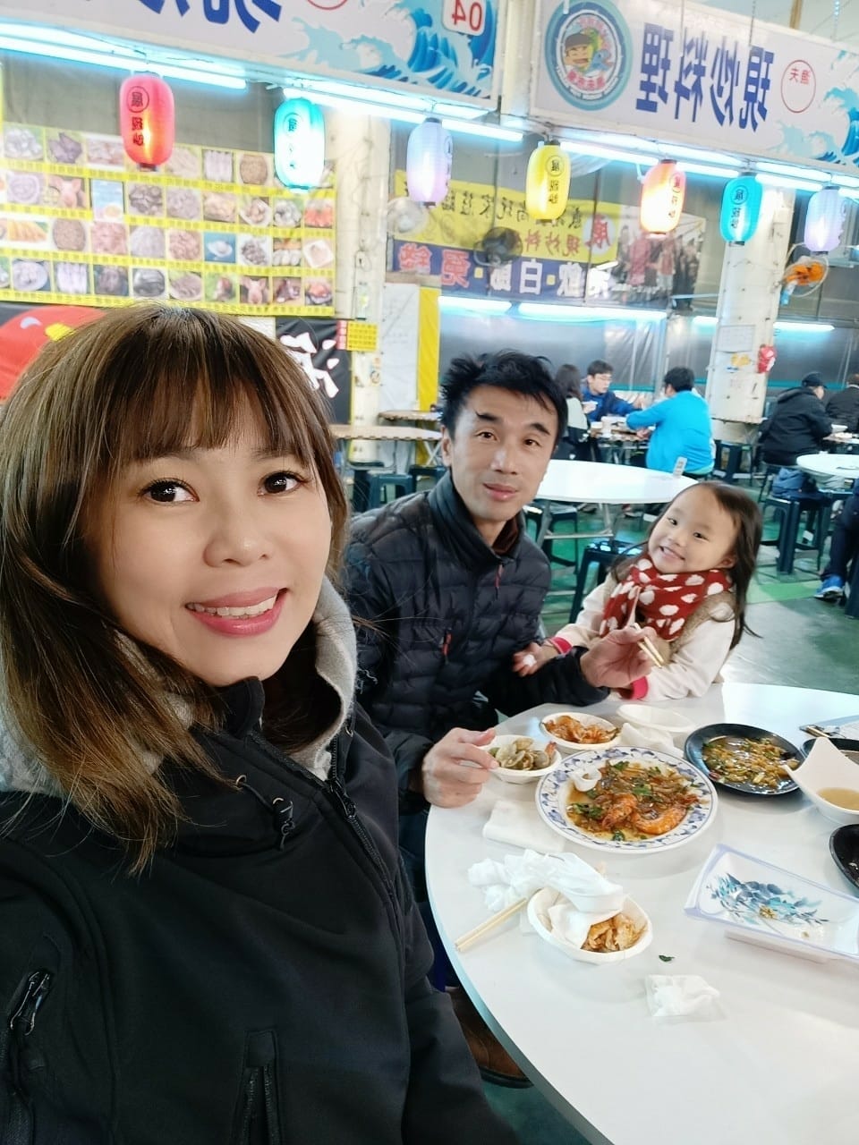 興達港-展熱炒料理