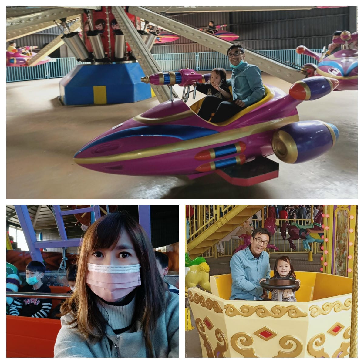 頑皮世界-一票玩到底很超值