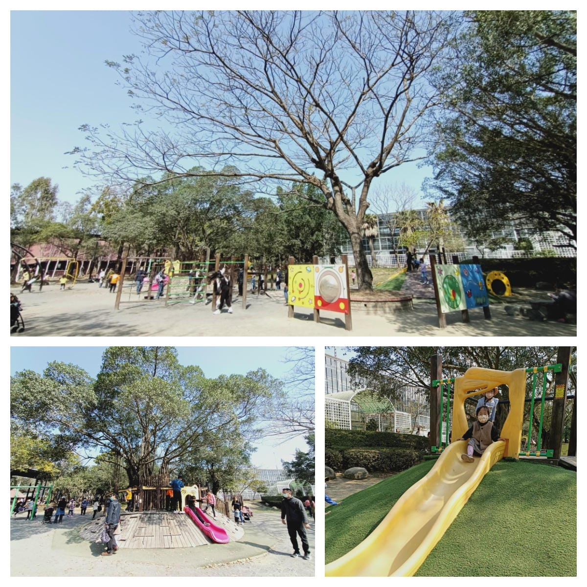 頑皮世界-一票玩到底很超值