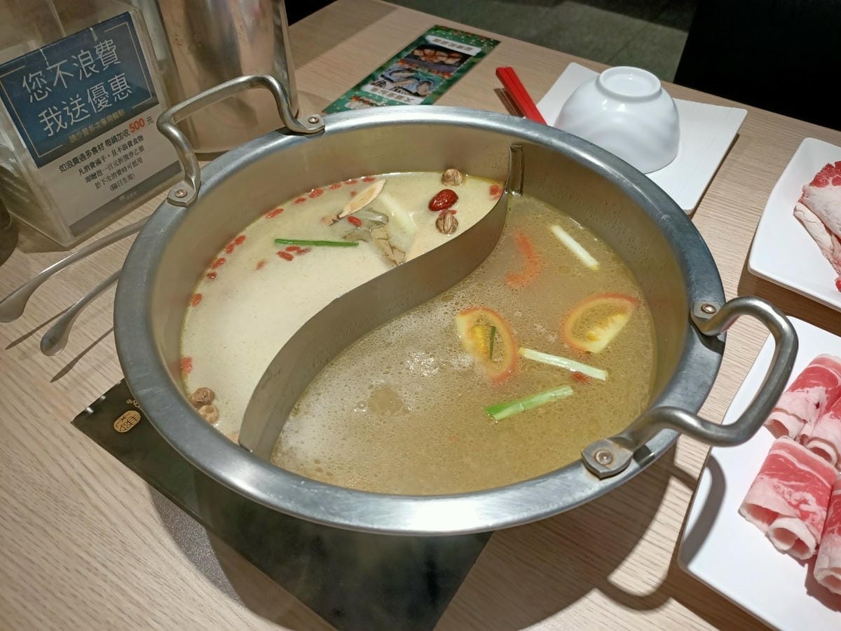 饗麻饗辣-豐富自助吧,生熟食皆有 饗麻饗辣-豐富自助吧,生熟食皆有