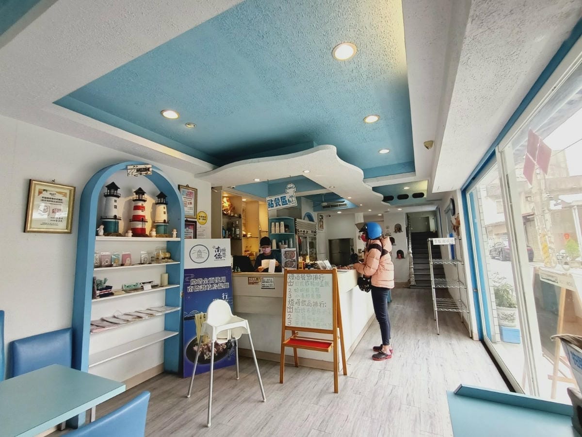 幸福燈塔-嗜海鮮者會喜愛