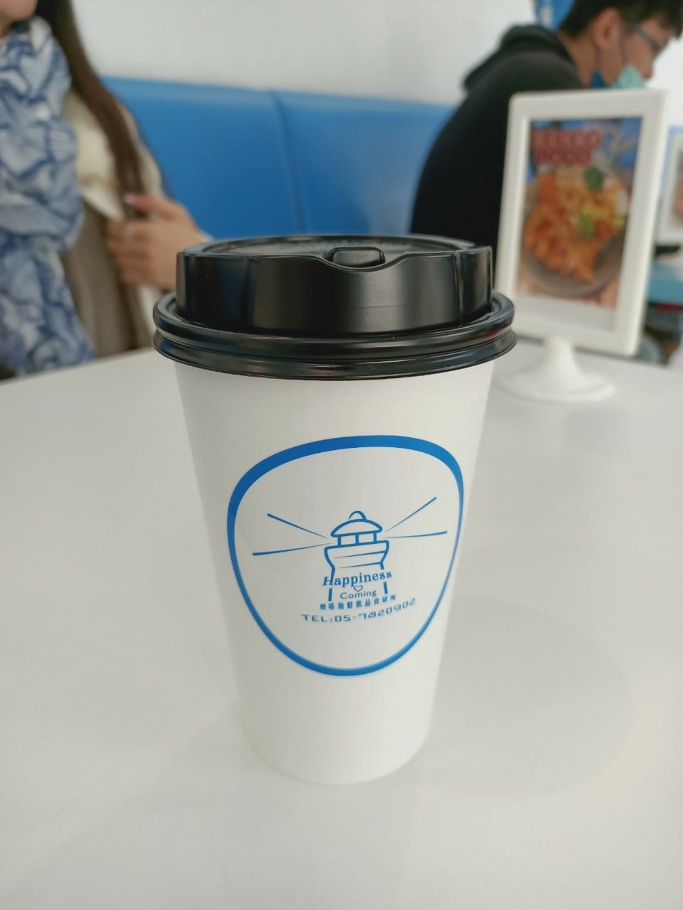 幸福燈塔-嗜海鮮者會喜愛