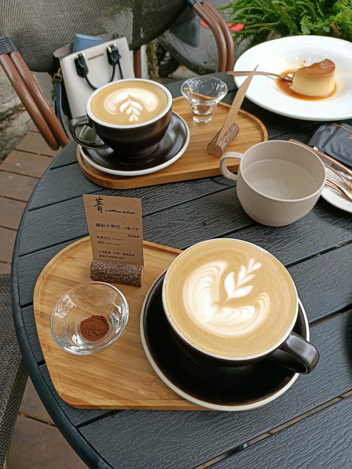 菁咖啡 coffee drink -竉物親子友善超級推