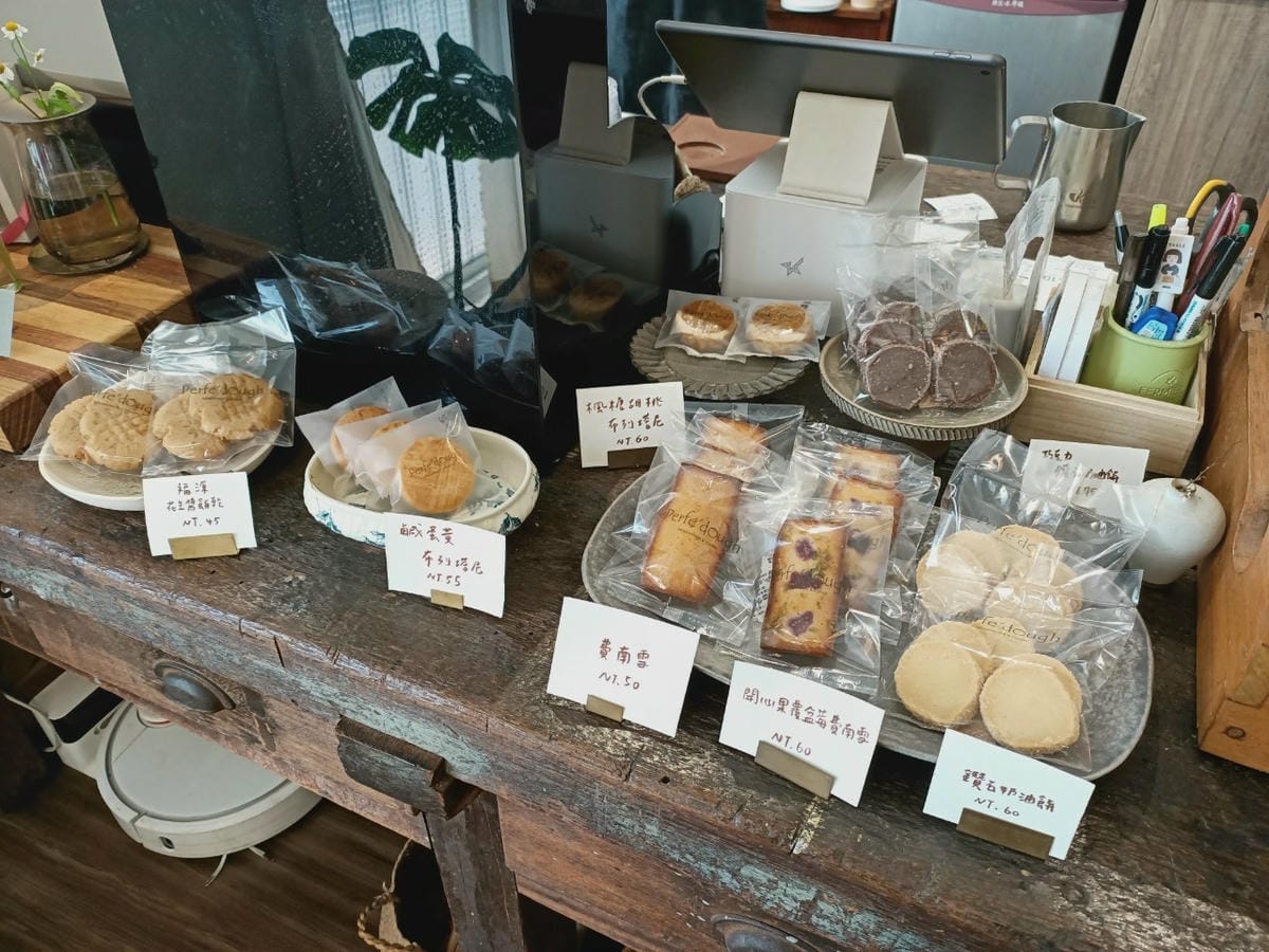 Perfe'dough甜甜圈-小巧可愛又好吃 Perfe'dough甜甜圈-小巧可愛又好吃