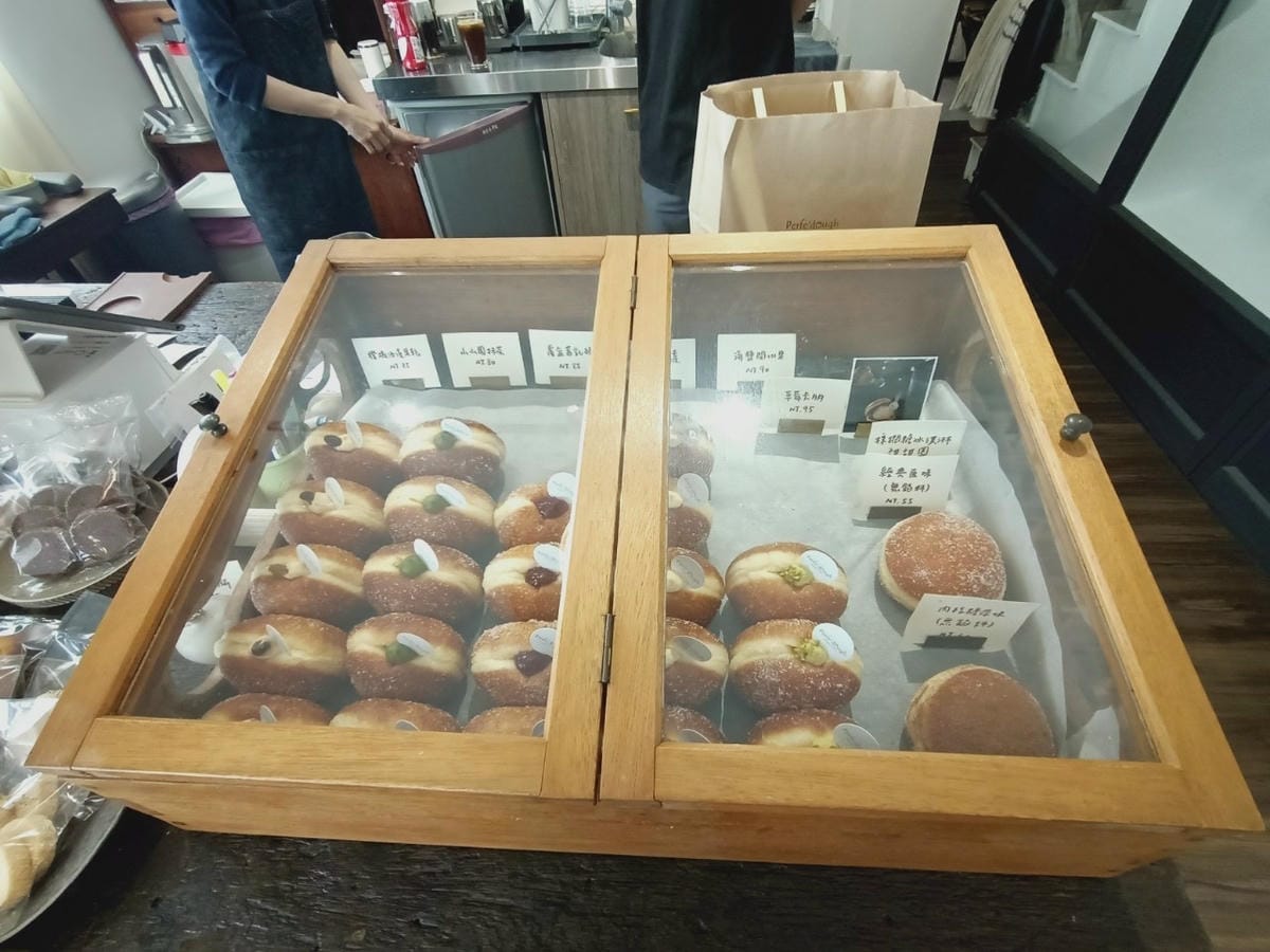 Perfe'dough甜甜圈-小巧可愛又好吃 Perfe'dough甜甜圈-小巧可愛又好吃