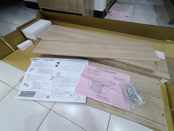 住家重新配置-十年一路走來確實不容易