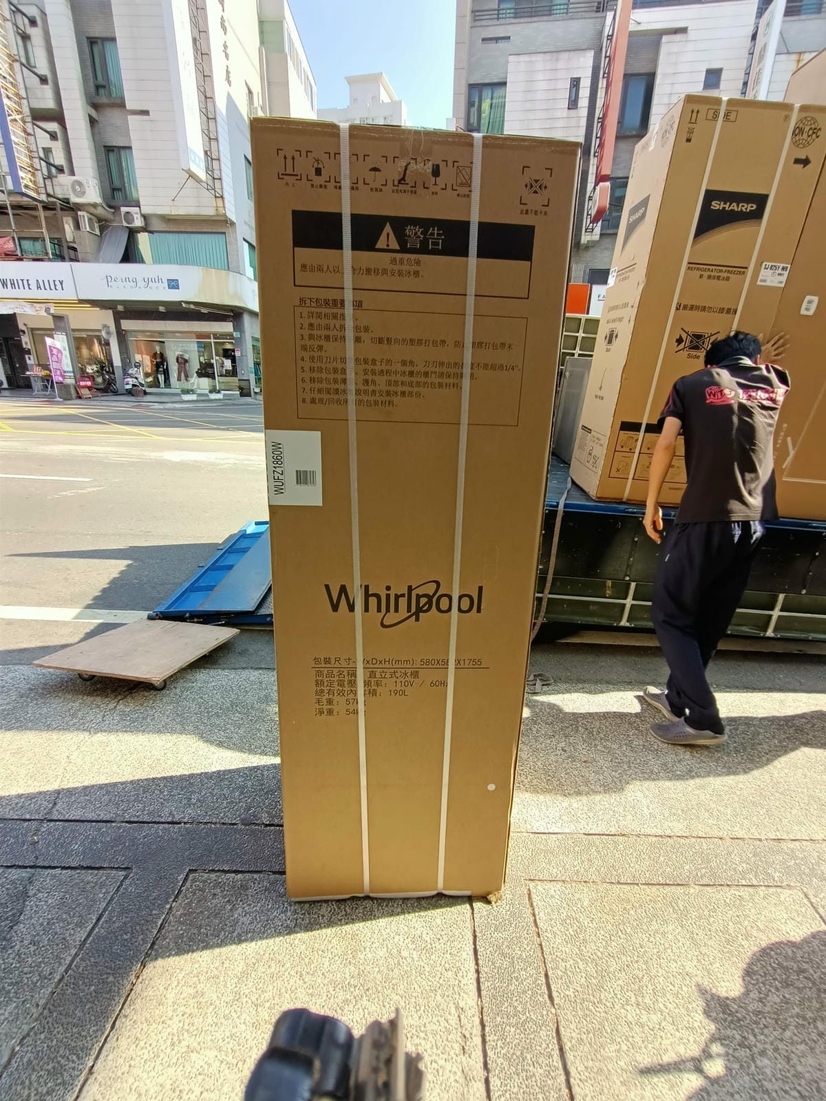 住家重新配置-十年一路走來確實不容易