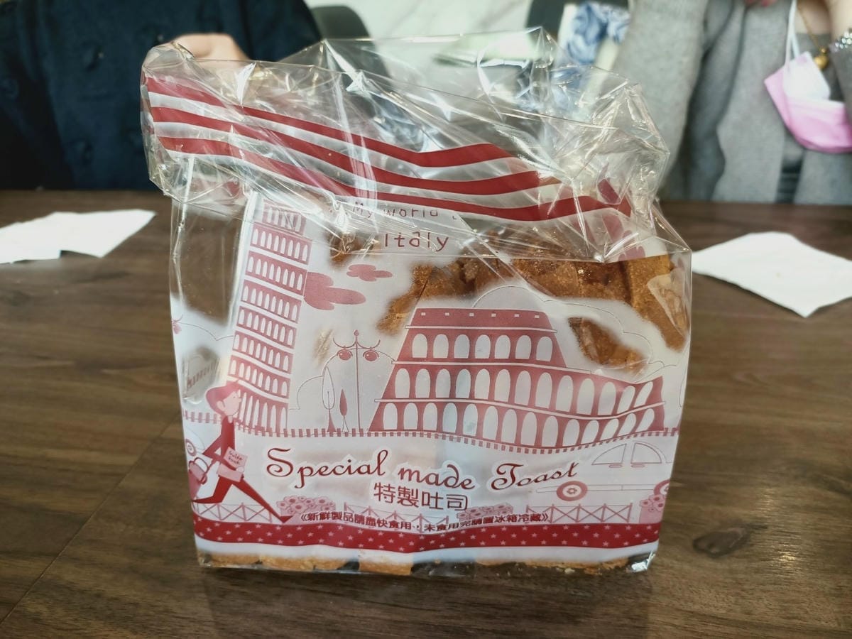 法.黑孚法式甜點-優雅午後