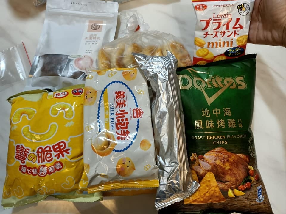 兩天一夜美味吃不停-好友家開趴踼