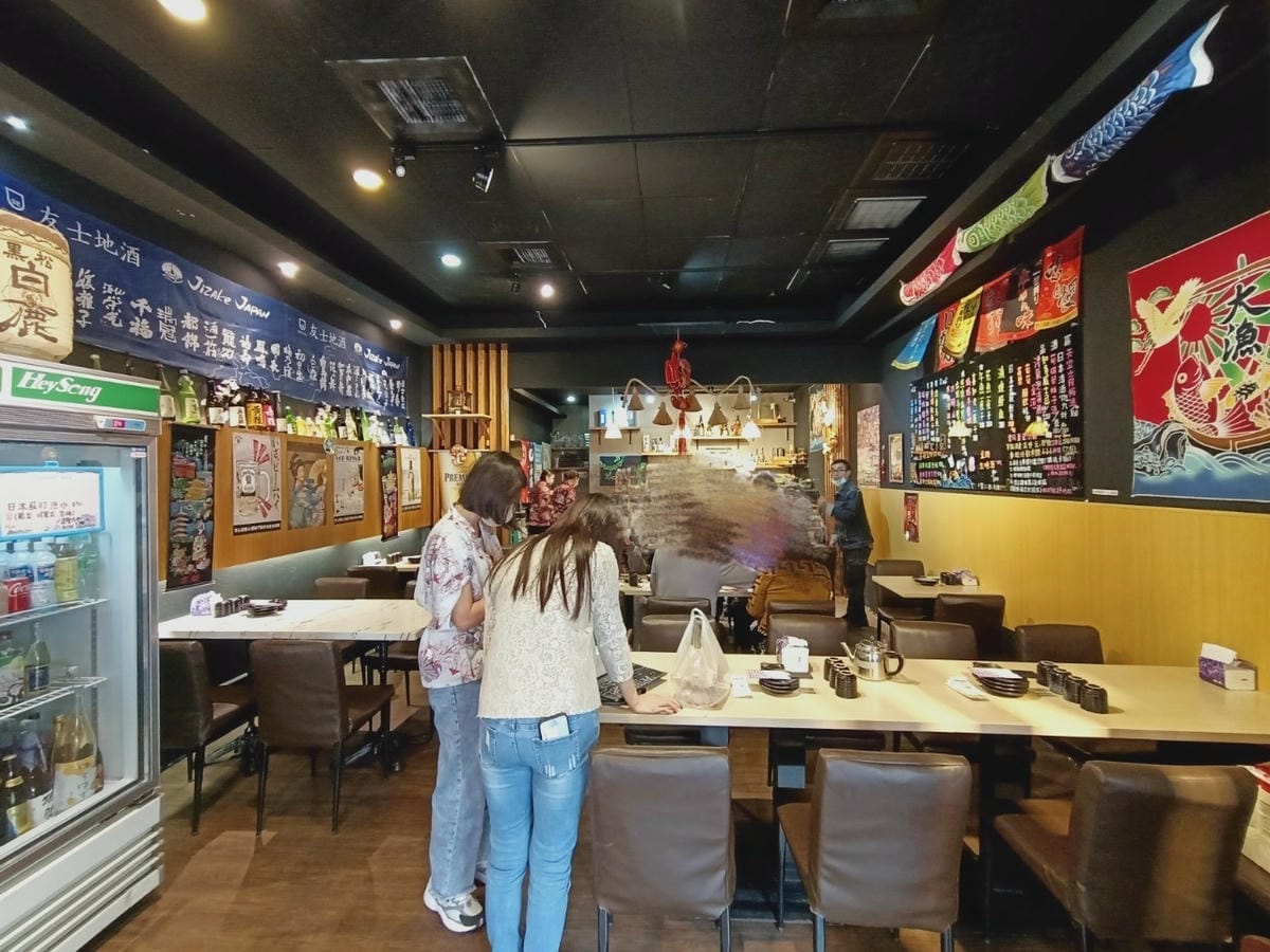 浮草日本料理-竉物友善